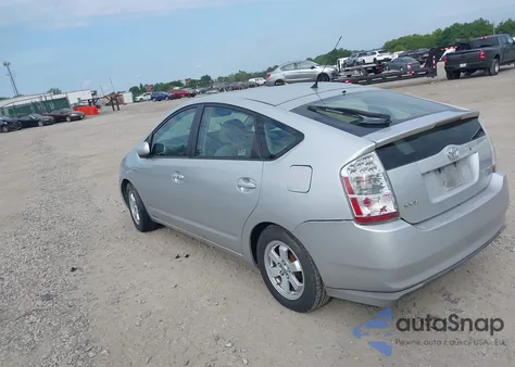 2009 Toyota Prius из США, поврежденный, VIN JTDKB20U697829385